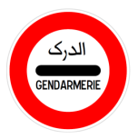 Arrêt obligatoire - Gendarmerie