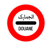 Douane