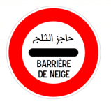 Barrière de neige
