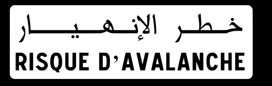 Risque d'avalanche