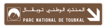 Parc National de Toubkal