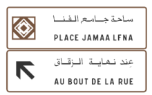 Direction vers site touristique Place Jamaa Lfna