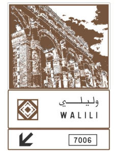 Site touristique historique Volubilis